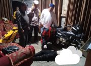 Diduga Tersambar Petir Saat Karoke, Warga Pekon Serungkuk Meninggal Dunia