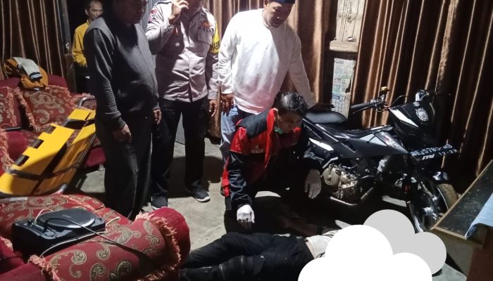 Diduga Tersambar Petir Saat Karoke, Warga Pekon Serungkuk Meninggal Dunia