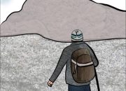 Pendaki Gunung Pesagi Hujung Belalau Dikabarkan Meninggal Dunia